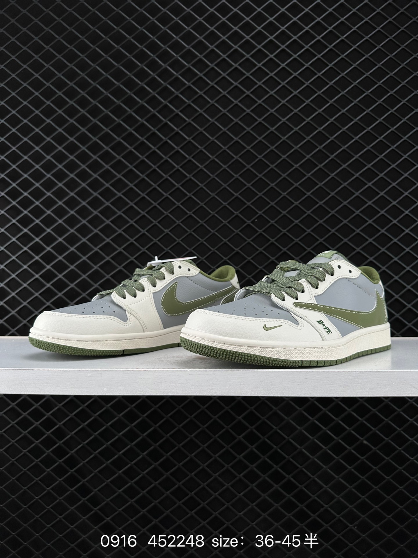 Air Jordan 1 Low AJ1